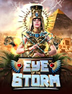 เว็บสล็อต เปิดใหม่ ที่น่าลองในปี 2023