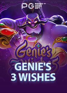 เพิ่มโอกาสชนะด้วยโปรฝาก 5 บาท รับ 100 ใหม่ ล่าสุด