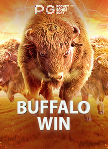 เทคนิคเล่น ฝาก 5 บาท รับ 50 2021 แล้วรวยได้ไง?